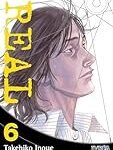 El impacto real de Takehiko Inoue: Análisis y comparativa de sus mejores obras manga
