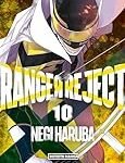 Análisis de Manga: Ranger Reject - Descubre por qué este cómic es una joya oculta en el mundo del manga