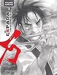 La Espada del Inmortal: Análisis y Comparativa de este icónico manga en el mundo del cómic japonés