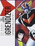 Análisis y comparativa: Descubre la grandeza del manga Grendizer en los comics