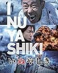 Inuyashiki: Un análisis profundo de un manga imprescindible