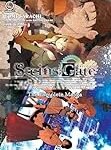 Análisis y comparativa: Steins Gate en el mundo del manga