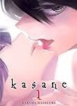 Análisis y comparativa: Kasane, el manga que desafía los límites de la belleza en el mundo del cómic japonés