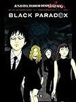 Análisis y comparativa de los mejores mangas de Junji Ito: El maestro del terror en el mundo del manga