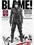 Análisis y comparativa: ¿Vale la pena la Master Edition de Blame en manga?