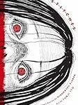 Análisis y comparativa: El terroroso mundo de Junji Ito en el manga