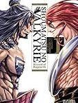 Análisis de Shuumatsu no Valkyrie: Record of Ragnarok 1 - ¡Descubre el inicio de la épica batalla entre dioses y humanos en este manga de impactante narrativa!