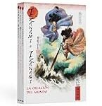 Mitos y leyendas de Japón: Inspiración en el manga - Análisis y comparativa de las mejores adaptaciones