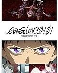 Evangelion 01: Análisis y comparativa con los mejores mangas del género