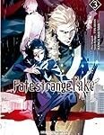 Fate/Strange Fake: Análisis y Comparativa de uno de los Mejores Manga del Género