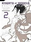 Análisis y comparativa de los mejores comics de manga: Sidonia Knights, la joya oculta del género