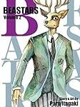 Análisis y comparativa: Legoshi en Beastars, el lobo que conquista el manga