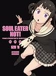 Soul Eater vs Soul Eater Not: Análisis y Comparativa de Estos Dos Mangas Imprescindibles