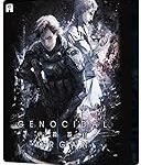 Análisis y comparativa del anime de Genocidal Organ: ¿Cómo se compara con el manga?