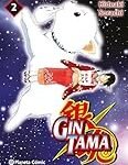 Gintama Manga: Análisis y comparativa del mejor cómic de anime y humor japonés