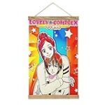 Análisis y comparativa del manga Lovely Complex: ¡Descubre el anime que conquista corazones!