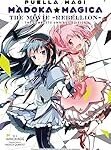 Análisis comparativo: Puella Magi Madoka Magica Rebellion, un manga que desafía los límites de la fantasía